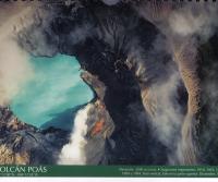 Volcanos of Costa Rica